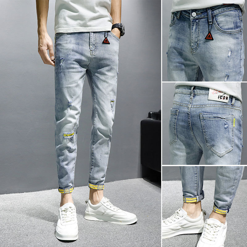 Jeans men's 2021 summer thin section Kor...