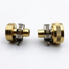 American brass 1/2 garden hose repair adapter kit Garden 4/16 inch pipe repair connector Male and female connection