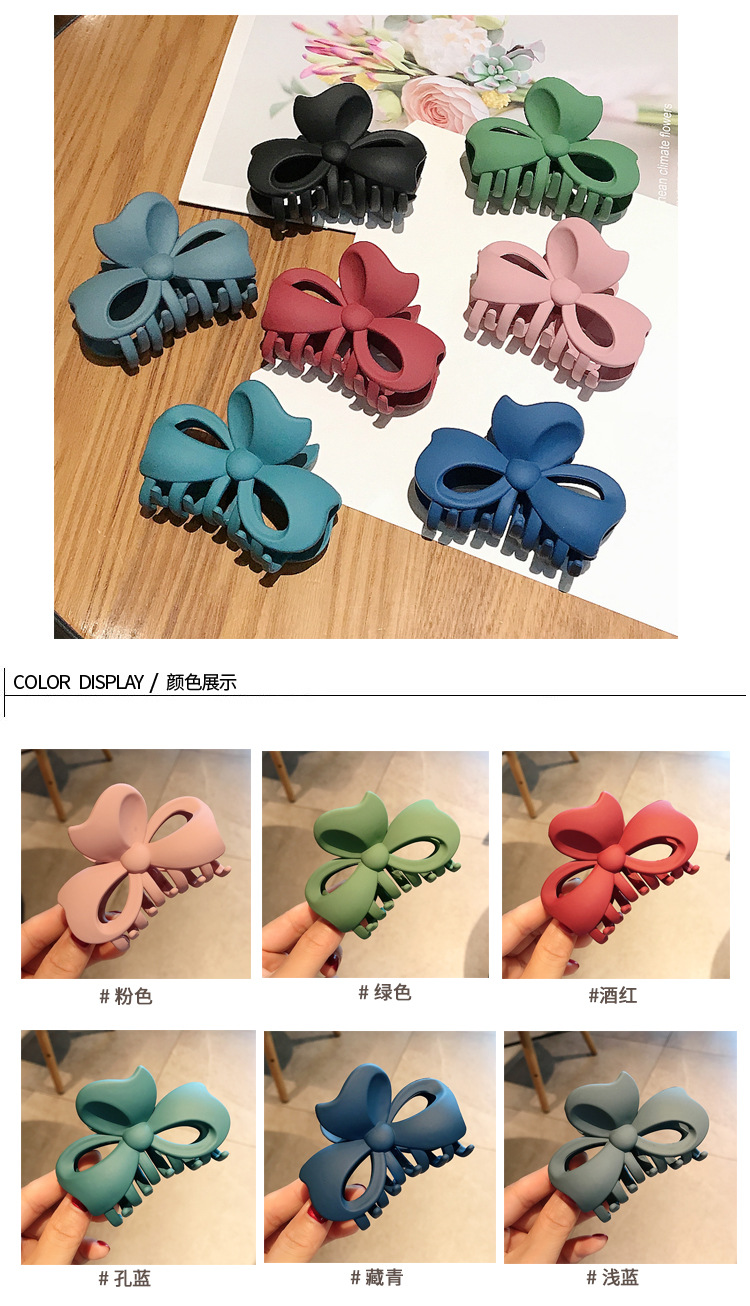 Korean Hair Clip Large Head Clip Back Headdress Shark Clip Hairpin Wholesale Nihaojewelry display picture 1