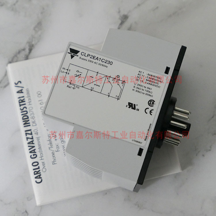 全新原装瑞士CARLO GAVAZZI佳乐CLP2EA1CM24电极液位控制器议价