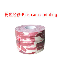 羳F؛\z5cmN/Чkinesiology tape 40g