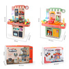 Children's spray, kitchen, set, family realistic toy, early education