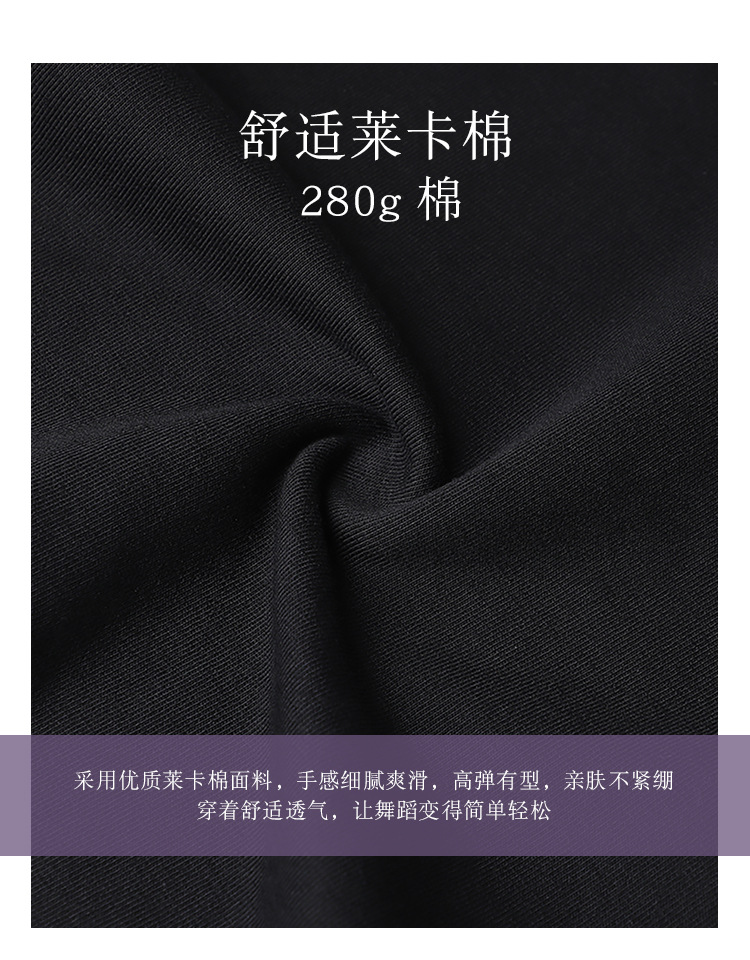 成人纯棉短裤详情页_05.jpg