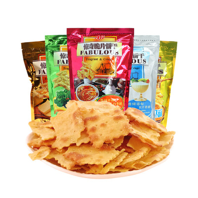 脆饼蜂蜜黄油/泡菜/起士/蔬菜/优格洋葱味批发一件代发