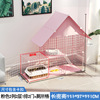 Double-layer villa, house indoor, pet, cat