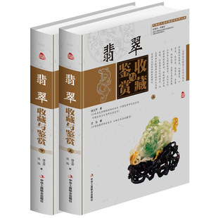 ����ղ��c�b�p   ��ī����   �����]   360�ղ�