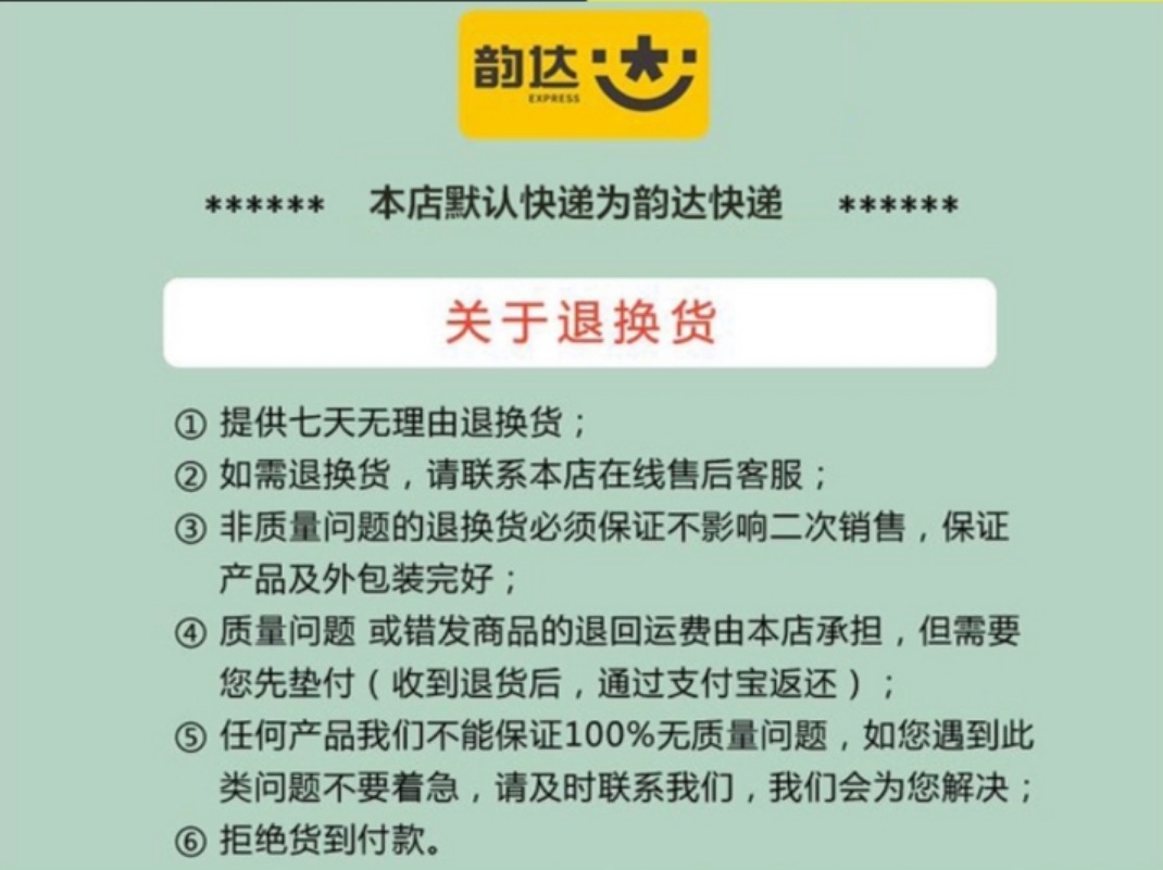 微信图片_20200411090256