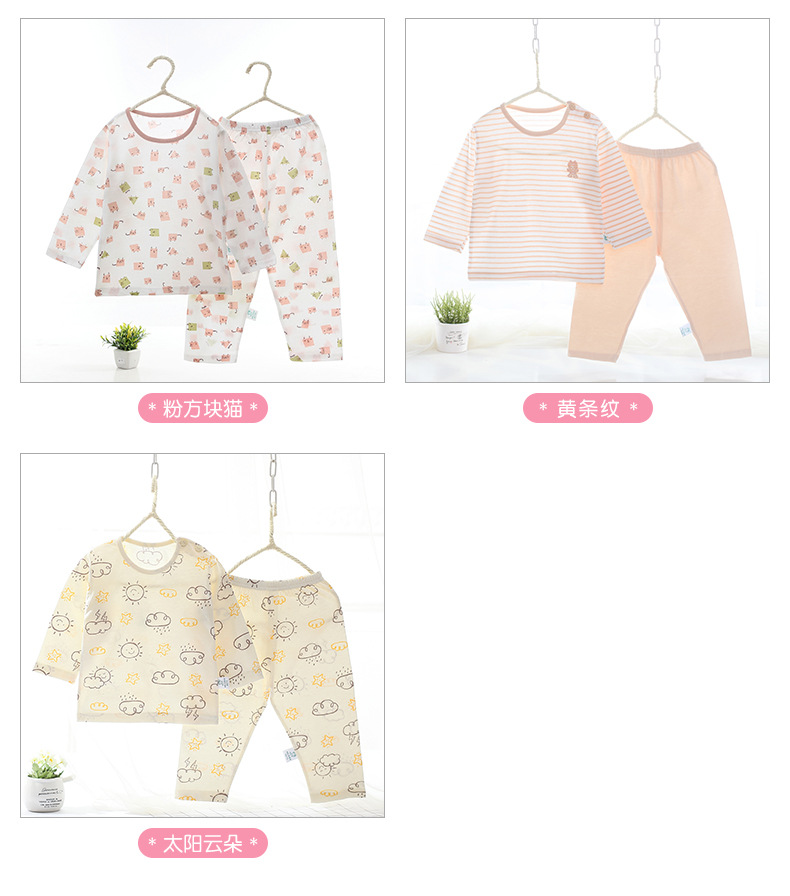 O1CN01hrHyXV1u3LP7JqdCh_!!2086