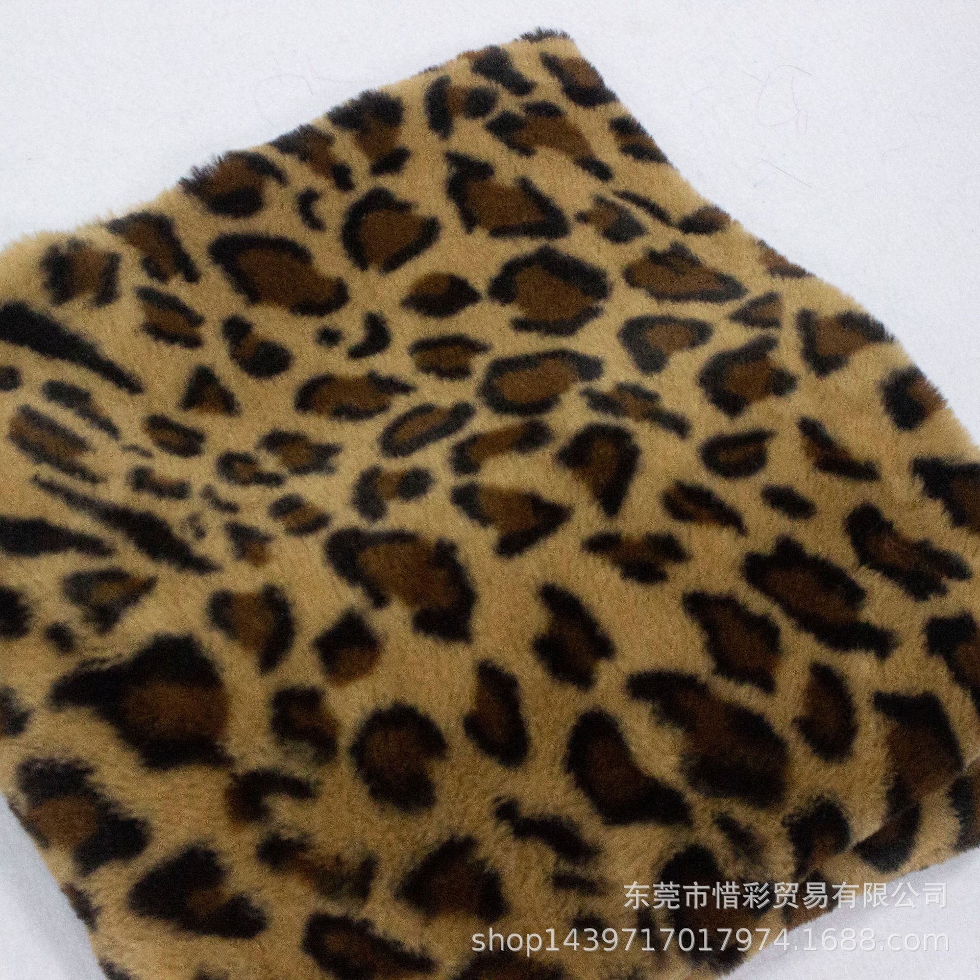 现货 加厚豹纹印花小兔毛 人造毛皮 玩具鞋材服装鞋材毛绒面料