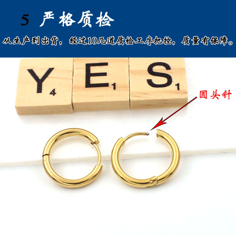 A5-圆线耳环详情页.jpg
