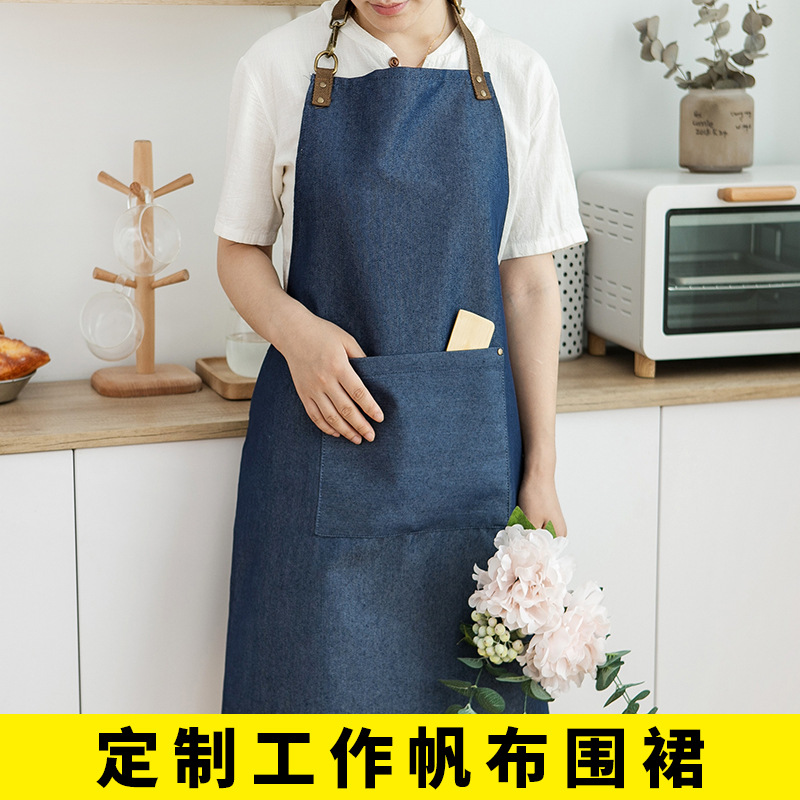 Trabajo delantal lienzo Denim anti-incrustante logotipo personalizado impresión resistente al desgaste manicura mujer barista leche tienda de té monos
