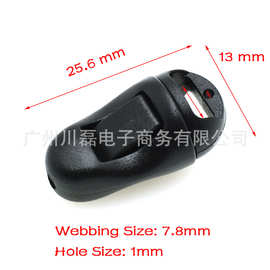 厂家批发 现货塑料绳扣 手机绳扣 箱包配件  塑料拉链头 箱包挂饰