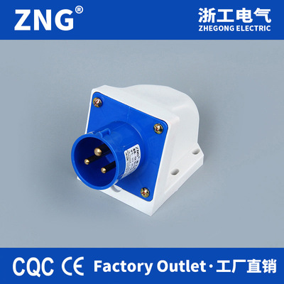 IP44 Ming Zhuang Industry Appliances Plug 32A3P Single-phase three-pole 220V Fixed Aviation Plug 32A3P