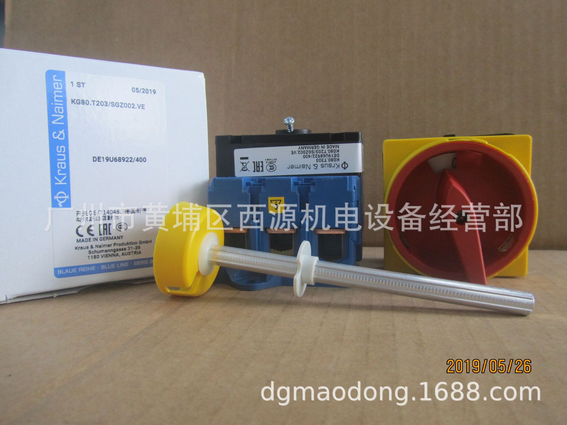 KG41B T904/SGZ010*9S66 K&N 隔离开关 4P