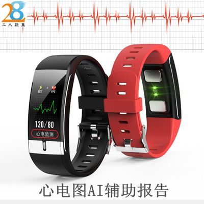 厂家直销跨境新品E66智能体温手环心电心率血氧血压睡眠检测防水|ms