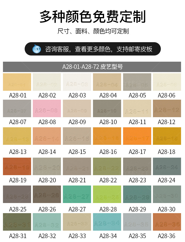 爆款_20.jpg