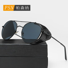 s8025賽博朋克圓形太陽鏡歐美復古蒸汽炫彩墨鏡 金屬雙梁太陽眼鏡
