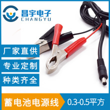 �B�Ӿ���늳�DC�Դ�� �ƿ�A�Ӿ�