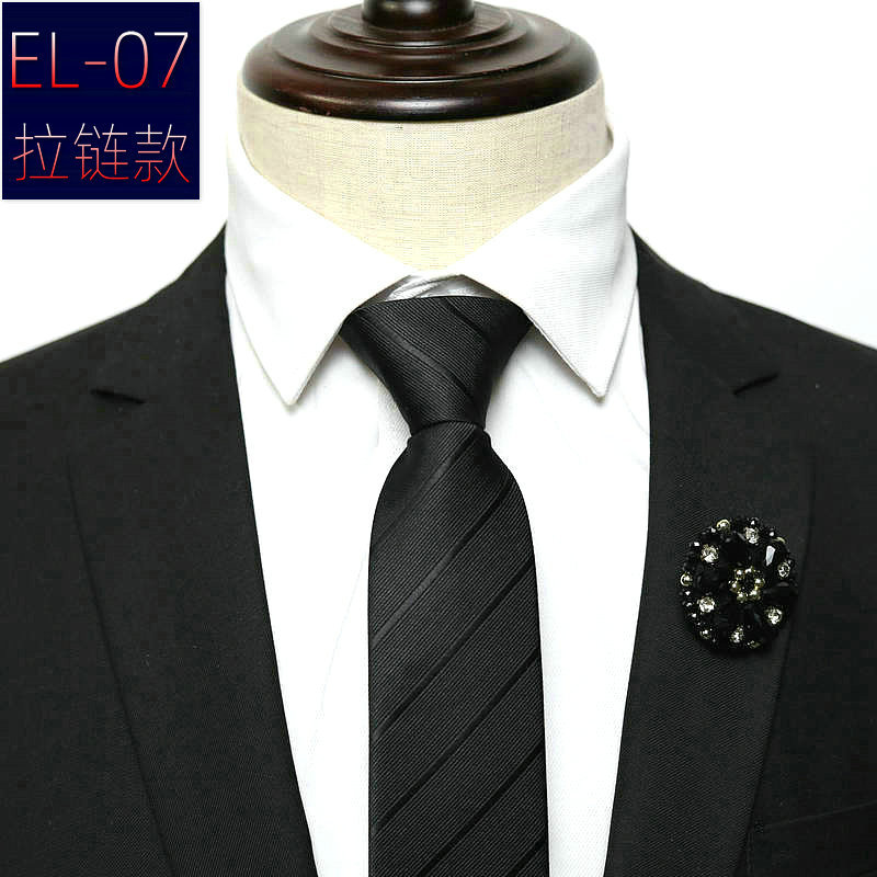 EL-07