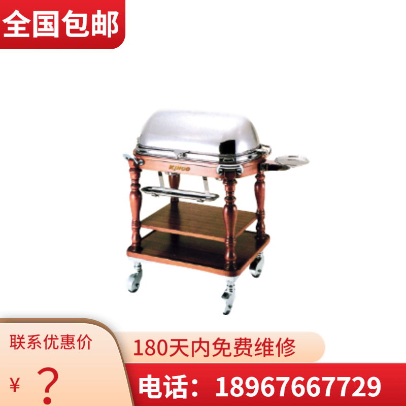 KINGO���󾫹� ����˫�������ţ�⳵�����ͳ�����ľ�����Ʒ���