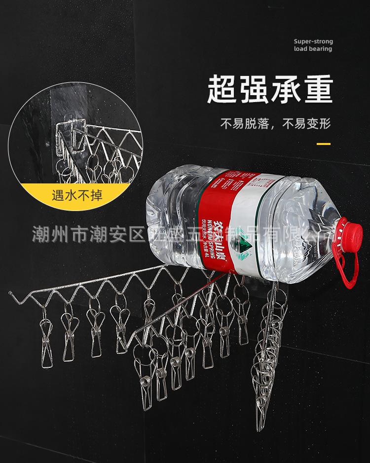 壁挂式-折叠晾晒架-详情页 (13).jpg