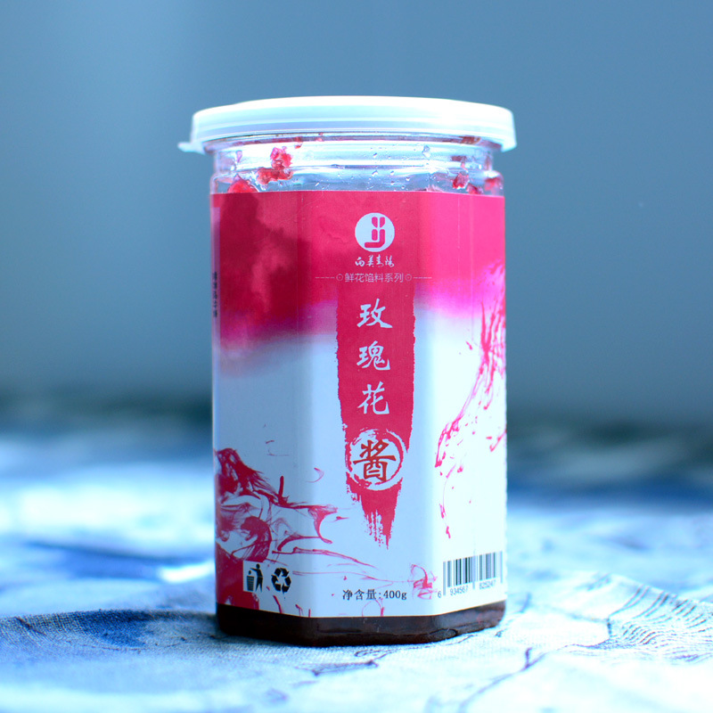 厂家批发 云南食用玫瑰花酱 馅料糕点饼干烘焙原料调味花果酱400g|ms