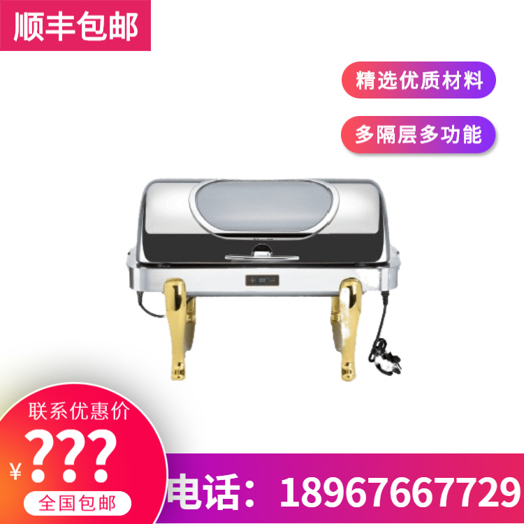 KINGO���󾫹� �ƽ����TCS68������¯���þƵ��豸 ����ֱ���ؼ�