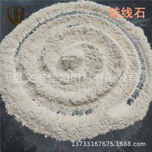�ͻ�uԭ�Ϲ辀ʯ ���t���͸ߜع辀ʯ Ϧ��ʯ �辀ʯ����