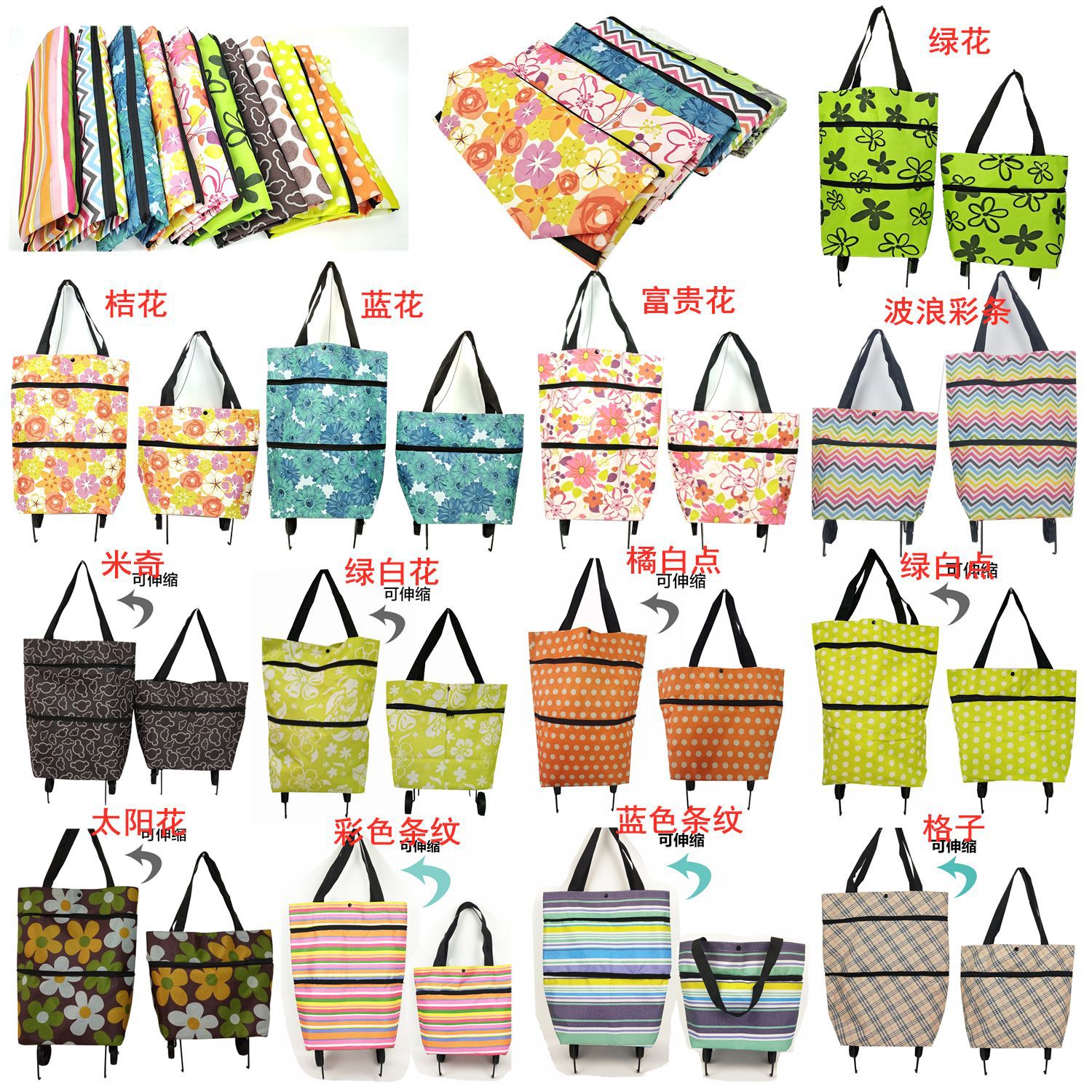 IMG_20201202_140108_副本1_副本