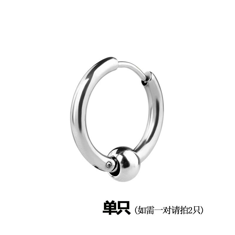 0 122CK 12mm钢色带圆珠