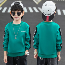 2022春秋新款童装 男童韩版长袖袖子竖条字母卫衣中大儿童打底衫