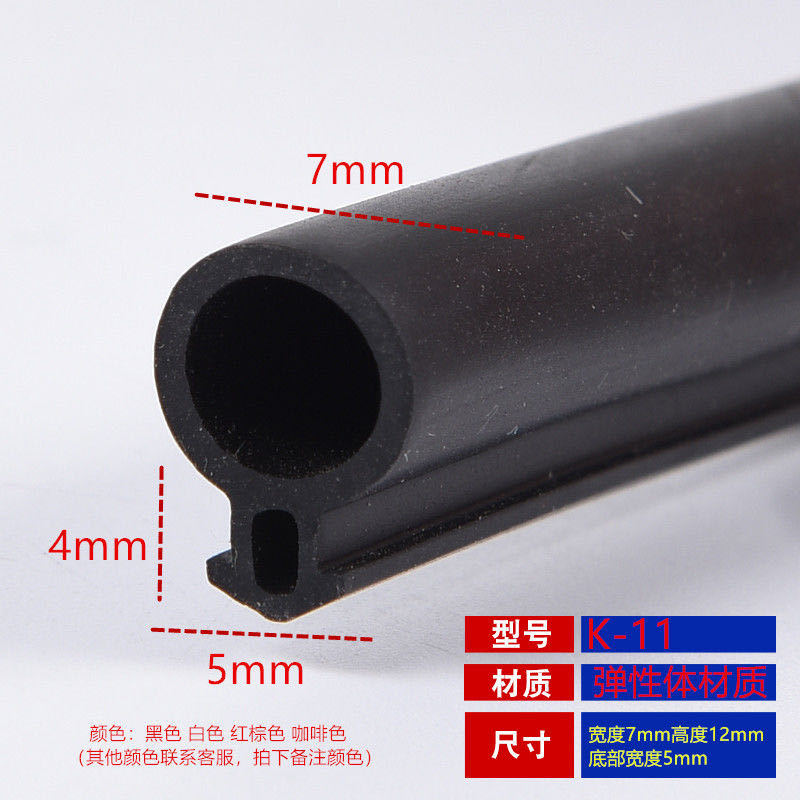 微信图片_20200803134407