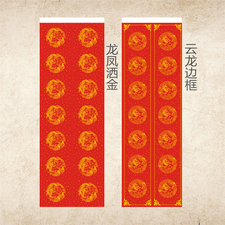 14245601562_1517596817_副本