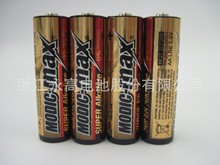 韓國KC 認證  AA KC 鹼性5號干電池 LR6-AA-AM3 KC認證電池