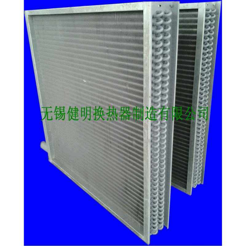 厂家供应SRL型散热器 烘干机专用蒸汽加热器 空气 热水翅片散热器