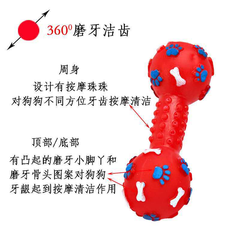 Juguete para mascotas campana colorida bola tejida Bola de campana luminosa Bola de espina juguete sonido resistente a mordeduras suministros de juguete para mascotas
