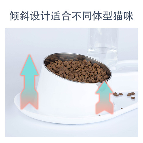 Pet Bowl Stainless Steel Basin Cat Food Bowl Splash-proof Neck Guard Sloping Cat Bowl Pet Supplies Dog Bowl Dog Food Bowl Manufacturer Sales