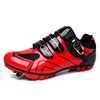 Summer bike shoes suitable for men and women, road mountain footwear for leisure, suitable for import