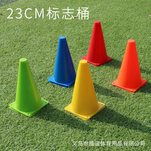 23CM��־Ͱ�����Ӗ���ϵK������Ͱ��־��WУ�@��Ӗ���F��ѩ��Ͳ