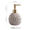 Khaki bottle