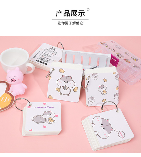 Hangsu Animal Cartoon Iron Ring Notebook Student Exam English Vocabulary Ring Clip Portable Pocket Blank Spiral Notebook