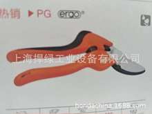 ٹPG-L2-F/PG-M2-F辰֦ ֦ @֦ @ˇ