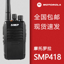 �_��SMP418���v�C SMP 418���v�C�������þƵ���I�m��