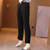 Slim and slim， versatile 9-point radish pants (female)