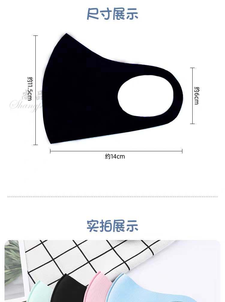 微信图片_20200410105939