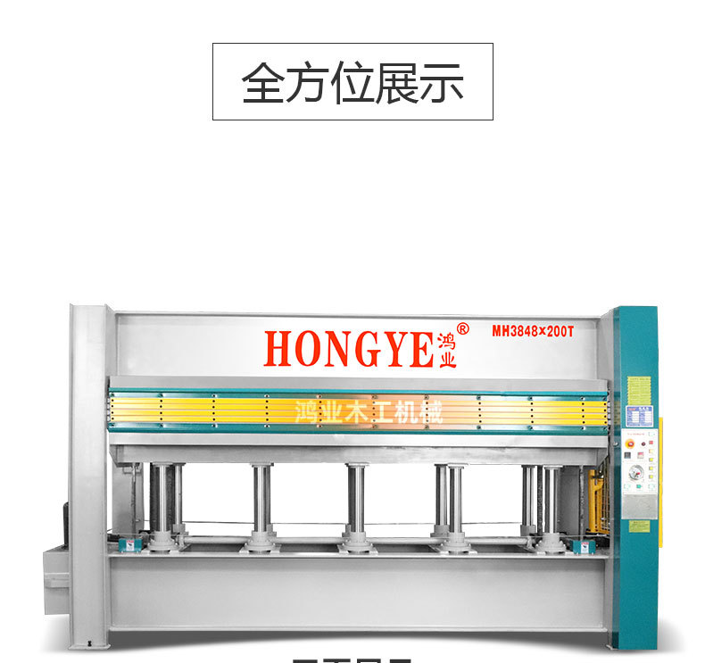 热压机详情_08.jpg