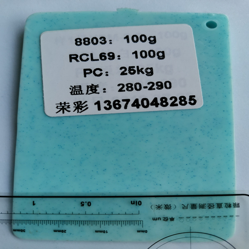 �ٲ�ע�ܺ�ë ��ά�� ��ɽ�ٲ����̳�ë˿����