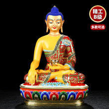 释迦牟尼佛彩绘佛像西藏黄铜手工居家供奉释迦摩尼西藏传佛像摆件