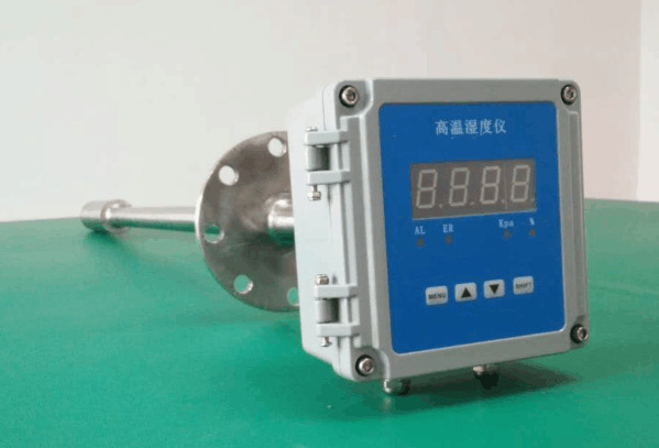 供高温湿度仪 型号:AY05-HJY350/M403501库号：M403501