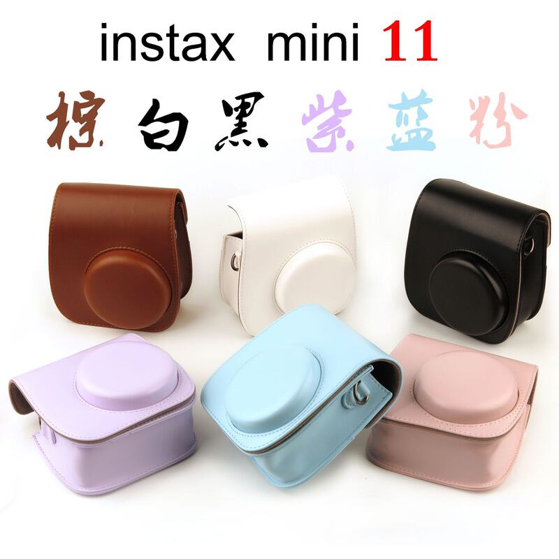 Factory spot for instax Fuji polarizing leather case mini11 pack mini Universal Camera Bag